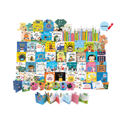 [BABY-ALL - MATH & SCIENCE] Book Set